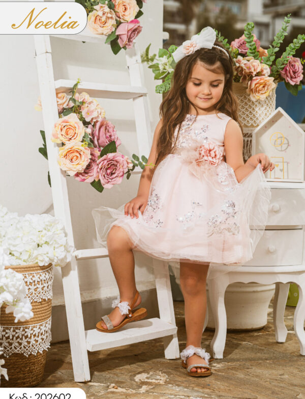 Noelia – 202602