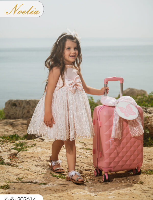 Noelia – 202614