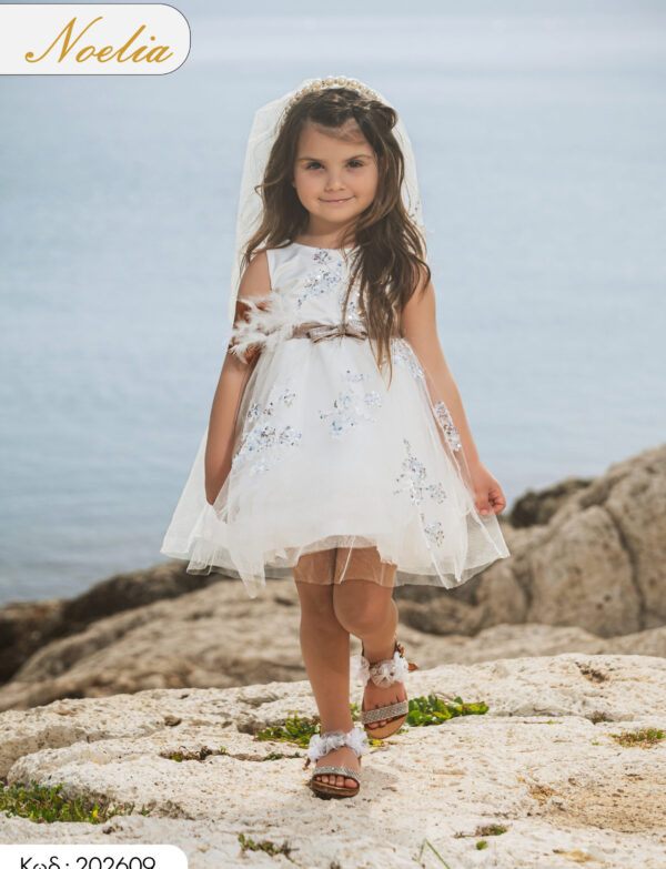 Noelia – 202609