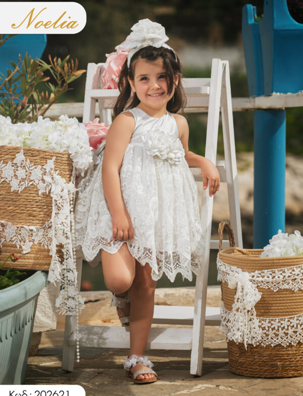 Noelia – 202621