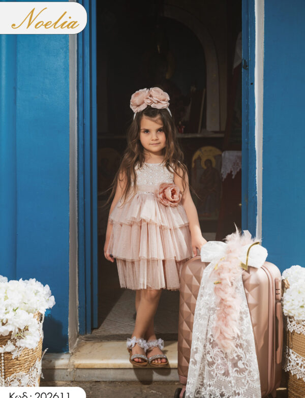 Noelia – 202611