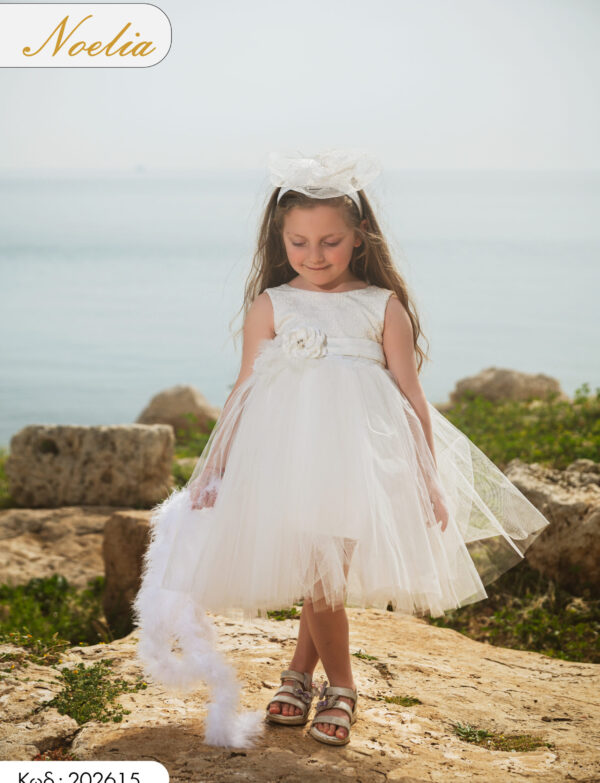 Noelia – 202615